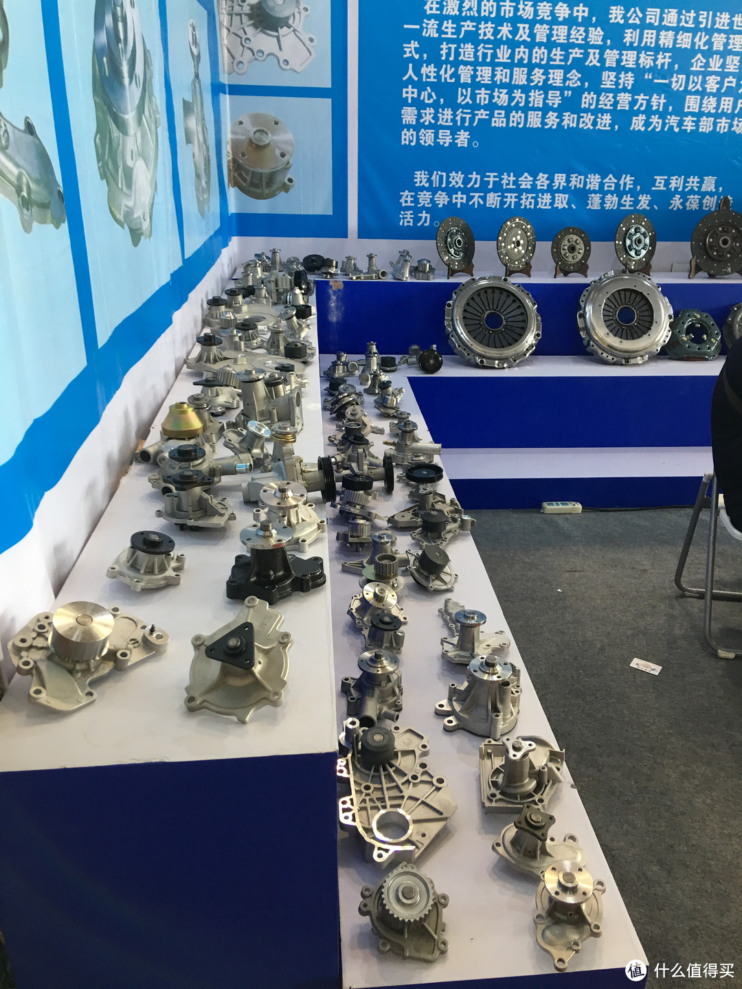 上海国际汽车零部件展览会光影速记